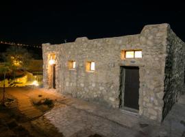 Cela Rural Lodge，位于Al Mi‘ţan的酒店