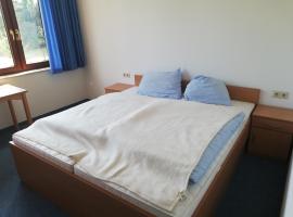 Hotel Werft Ratzdorf，位于Ratzdorf的酒店