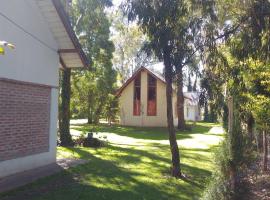 Cabañas El Racó del Bosc，位于马德普拉塔的山林小屋