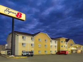 Super 8 by Wyndham Altoona，位于阿尔图纳的酒店