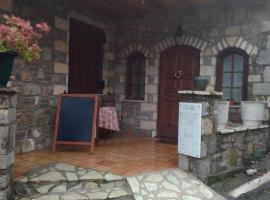 Ξενώνας questhouse Electra isari，位于Isaris的酒店