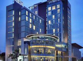 ASTON Purwokerto Hotel & Conference Center，位于普禾加多的酒店