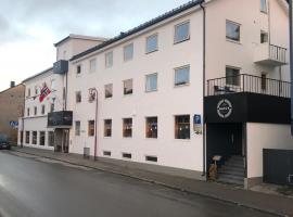 Arctic Hotel Nordkapp，位于霍宁斯沃格的酒店