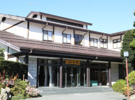 Asahikan，位于盐尻市的酒店