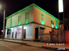 Colonial Casa Blanca，位于哈马的酒店