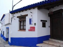 Hotel Rural La Casa de los Tres Cielos，位于坎波德克里普塔纳的酒店