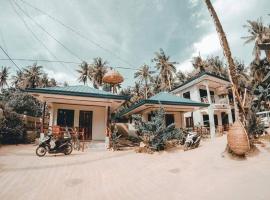 RGL Place Siargao，位于卢纳将军城的酒店