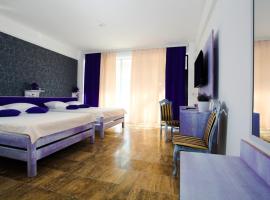 Lavender Villa，位于北马马亚-讷沃达里米哈尤丘纠尼洽奴国际机场 - CND附近的酒店