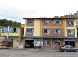 Hotel y Restaurante El Norteño，位于Fúquene的酒店