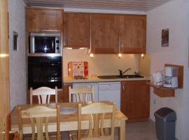 L'ancolie，位于奥雷勒的酒店