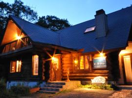 Okayama Hiruzen Villas Peter Pan，位于Makago的酒店