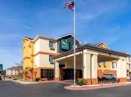 Quality Inn & Suites Montgomery East Carmichael Rd，位于蒙哥马利的汽车旅馆