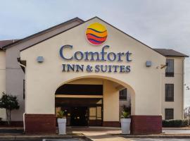 Comfort Inn & Suites Jasper Hwy 78 West，位于杰斯帕的酒店