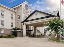 Comfort Suites Conway，位于康威的酒店