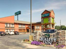 Quality Inn Fort Smith I-540，位于史密斯堡的酒店