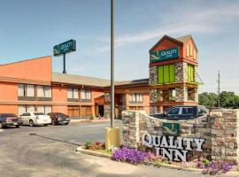 Quality Inn Fort Smith I-540，位于史密斯堡机场 - FSM附近的酒店