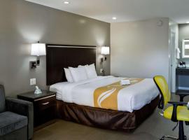 Bay Area Inn & Suites，位于海沃德的酒店
