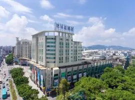 肇庆诺华廷酒店