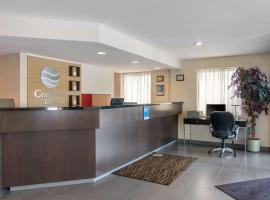 Comfort Inn Sudbury，位于萨德伯里的酒店