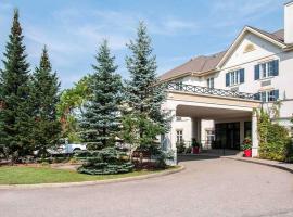 蒙特川普朗康福特茵套房旅馆，位于蒙特朗布朗的酒店