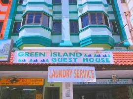 绿色岛屿旅馆