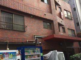 Shinjuku Hostel，位于东京的酒店