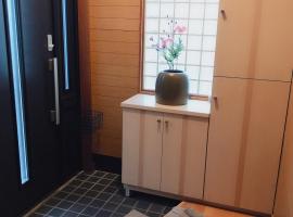 Guest House Asahi，位于小樽的酒店