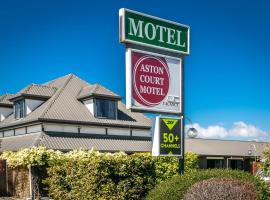阿斯顿科特汽车旅馆，位于布伦海姆的酒店