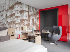 Living Hotel Frankfurt，位于美因河畔法兰克福萨克森豪森的酒店