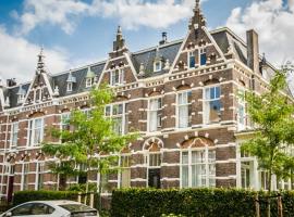 J&J，位于奈梅亨的酒店