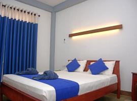 迪隆旅馆，位于卡图纳耶克班达拉奈克国际机场 - CMB附近的酒店