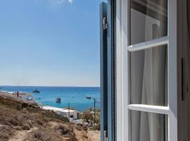 Perigiali Rooms & Apartments Folegandros，位于Agali的海滩短租房