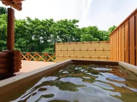 Natural Retreat Mountain Blue / Vacation STAY 2336