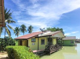 เรือนธารารีสอร์ท เพชรบุรี，位于佛丕的酒店