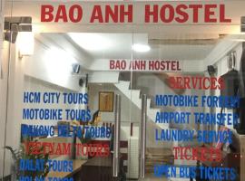 Baoanh Hostel，位于胡志明市的酒店