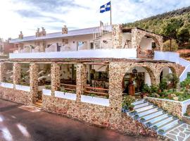 Limeri Traditional Guest House，位于Monólithos的住宿加早餐旅馆