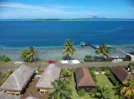 Tahaa Village，位于Tapu' amu的酒店