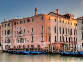 萨赛格雷多酒店，位于威尼斯大运河的酒店