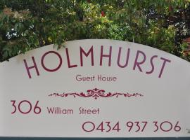 Holmhurst Guest House，位于巴瑟斯特的酒店