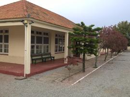HOTEL BARRAMAR，位于里奥格兰德的酒店
