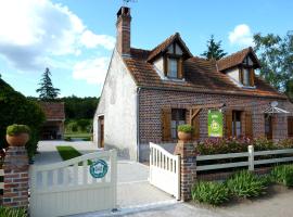 Gite de Sologne "les galoches"，位于Dhuizon的酒店