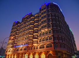 Muscat Plaza Hotel，位于马斯喀特的酒店