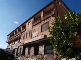 Hotel Rural El Rocal，位于莱德斯马的酒店