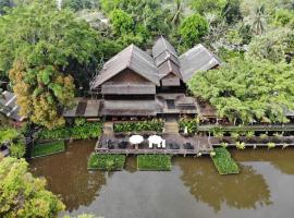 Sepilok Nature Lodge - Formerly known as Sepilok Nature Resort，位于山打根的酒店