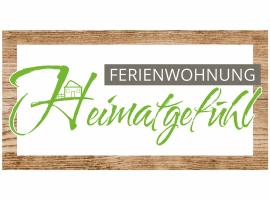 FerienwohnungHeimatgefühl，位于Rimpar的公寓