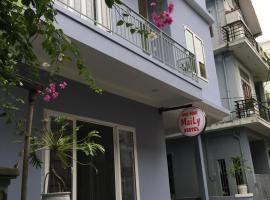 Maily Hostel，位于顺化的酒店