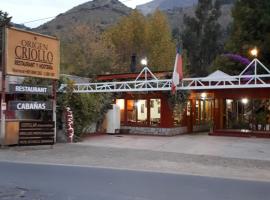 Hosteria y restaurant Origen Criollo，位于圣阿方索的酒店