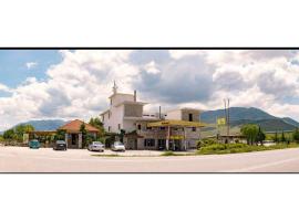Hotel Valendina，位于Zervat的酒店