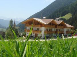 Hotel Gsieserhof，位于瓦莱迪卡谢斯的酒店