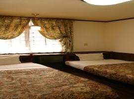 4658-66 Higashiogawa - Hotel / Vacation STAY 7779，位于Shirane的酒店